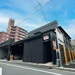 D Hotel - Vacation Stay 89676V