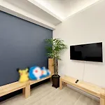 D Hotel - Vacation Stay 89676V